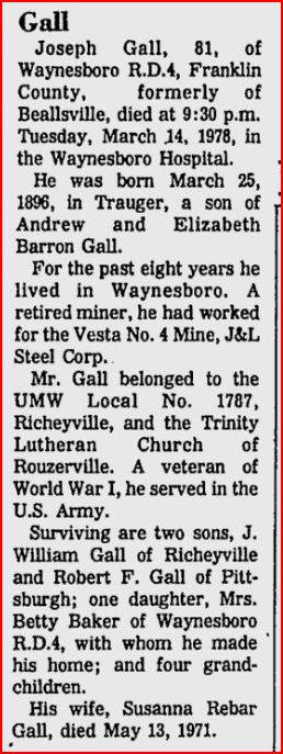 Joseph Gall